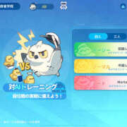 ヒメ日記 2025/05/03 09:25 投稿 もも 素人妻御奉仕倶楽部Hip's取手店