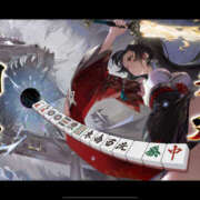 ヒメ日記 2025/05/08 08:55 投稿 もも 素人妻御奉仕倶楽部Hip's取手店