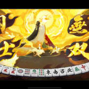 ヒメ日記 2025/05/08 09:25 投稿 もも 素人妻御奉仕倶楽部Hip's取手店