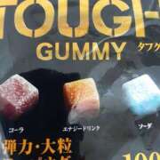 ヒメ日記 2025/05/10 09:05 投稿 もも 素人妻御奉仕倶楽部Hip's取手店