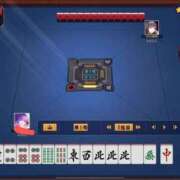 ヒメ日記 2025/05/20 08:55 投稿 もも 素人妻御奉仕倶楽部Hip's取手店