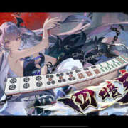 ヒメ日記 2025/05/24 09:15 投稿 もも 素人妻御奉仕倶楽部Hip's取手店