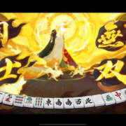 ヒメ日記 2025/05/25 09:15 投稿 もも 素人妻御奉仕倶楽部Hip's取手店