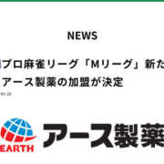 ヒメ日記 2025/05/27 08:52 投稿 もも 素人妻御奉仕倶楽部Hip's取手店