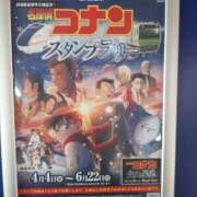 ヒメ日記 2025/06/02 08:50 投稿 もも 素人妻御奉仕倶楽部Hip's取手店