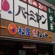 ヒメ日記 2025/06/08 09:27 投稿 もも 素人妻御奉仕倶楽部Hip's取手店