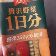 ヒメ日記 2025/06/16 08:25 投稿 もも 素人妻御奉仕倶楽部Hip's取手店