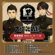 ヒメ日記 2025/06/26 08:55 投稿 もも 素人妻御奉仕倶楽部Hip's取手店