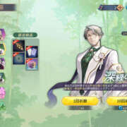 ヒメ日記 2025/06/26 12:45 投稿 もも 素人妻御奉仕倶楽部Hip's取手店