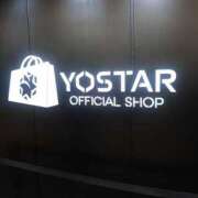 ヒメ日記 2025/07/03 08:45 投稿 もも 素人妻御奉仕倶楽部Hip's取手店