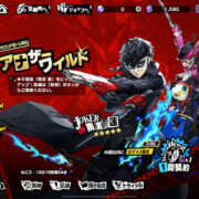 ヒメ日記 2025/07/05 08:55 投稿 もも 素人妻御奉仕倶楽部Hip's取手店