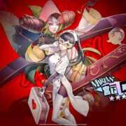 ヒメ日記 2025/07/13 08:42 投稿 もも 素人妻御奉仕倶楽部Hip's取手店