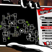 ヒメ日記 2025/07/13 08:45 投稿 もも 素人妻御奉仕倶楽部Hip's取手店