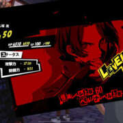 ヒメ日記 2025/07/19 08:46 投稿 もも 素人妻御奉仕倶楽部Hip's取手店