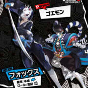 ヒメ日記 2025/07/23 09:02 投稿 もも 素人妻御奉仕倶楽部Hip's取手店