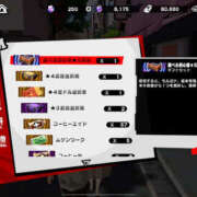 ヒメ日記 2025/07/23 09:31 投稿 もも 素人妻御奉仕倶楽部Hip's取手店