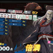 ヒメ日記 2025/07/24 08:51 投稿 もも 素人妻御奉仕倶楽部Hip's取手店