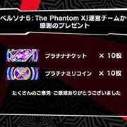 ヒメ日記 2025/07/24 08:56 投稿 もも 素人妻御奉仕倶楽部Hip's取手店