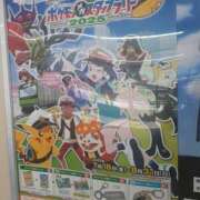 ヒメ日記 2025/07/24 09:02 投稿 もも 素人妻御奉仕倶楽部Hip's取手店