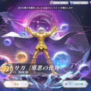 ヒメ日記 2025/07/31 08:52 投稿 もも 素人妻御奉仕倶楽部Hip's取手店