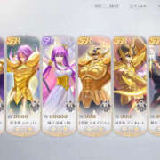 ヒメ日記 2025/08/01 08:56 投稿 もも 素人妻御奉仕倶楽部Hip's取手店