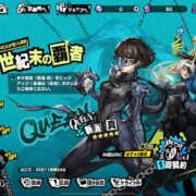 ヒメ日記 2025/08/05 08:51 投稿 もも 素人妻御奉仕倶楽部Hip's取手店