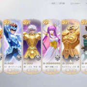 ヒメ日記 2025/08/08 08:41 投稿 もも 素人妻御奉仕倶楽部Hip's取手店