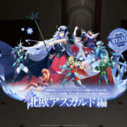 ヒメ日記 2025/08/11 09:03 投稿 もも 素人妻御奉仕倶楽部Hip's取手店