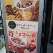 ヒメ日記 2025/08/14 08:31 投稿 もも 素人妻御奉仕倶楽部Hip's取手店