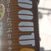 ヒメ日記 2025/08/18 08:41 投稿 もも 素人妻御奉仕倶楽部Hip's取手店