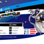 ヒメ日記 2025/08/20 08:41 投稿 もも 素人妻御奉仕倶楽部Hip's取手店