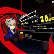 ヒメ日記 2025/08/20 08:46 投稿 もも 素人妻御奉仕倶楽部Hip's取手店