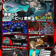 ヒメ日記 2025/08/21 08:51 投稿 もも 素人妻御奉仕倶楽部Hip's取手店