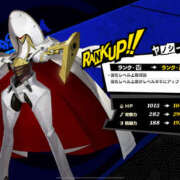 ヒメ日記 2025/08/23 08:34 投稿 もも 素人妻御奉仕倶楽部Hip's取手店