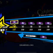 ヒメ日記 2025/08/24 10:02 投稿 もも 素人妻御奉仕倶楽部Hip's取手店