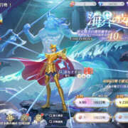 ヒメ日記 2025/08/28 08:41 投稿 もも 素人妻御奉仕倶楽部Hip's取手店