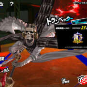 ヒメ日記 2025/08/29 09:37 投稿 もも 素人妻御奉仕倶楽部Hip's取手店