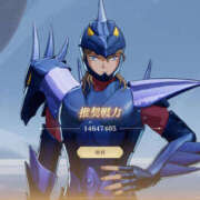 ヒメ日記 2025/08/29 09:41 投稿 もも 素人妻御奉仕倶楽部Hip's取手店