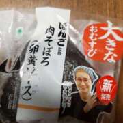 ヒメ日記 2025/09/05 15:31 投稿 もも 素人妻御奉仕倶楽部Hip's取手店