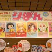 ヒメ日記 2025/09/11 08:41 投稿 もも 素人妻御奉仕倶楽部Hip's取手店