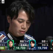 ヒメ日記 2025/09/16 15:56 投稿 もも 素人妻御奉仕倶楽部Hip's取手店