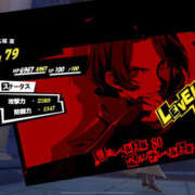 ヒメ日記 2025/09/17 08:51 投稿 もも 素人妻御奉仕倶楽部Hip's取手店