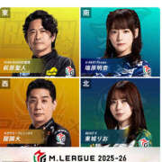 ヒメ日記 2025/09/19 09:03 投稿 もも 素人妻御奉仕倶楽部Hip's取手店