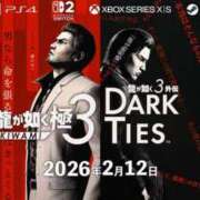 ヒメ日記 2025/09/27 09:11 投稿 もも 素人妻御奉仕倶楽部Hip's取手店