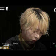 ヒメ日記 2025/09/27 09:41 投稿 もも 素人妻御奉仕倶楽部Hip's取手店