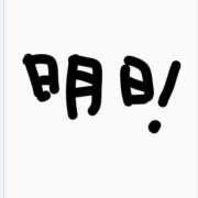 ヒメ日記 2025/09/28 20:48 投稿 もも 素人妻御奉仕倶楽部Hip's取手店