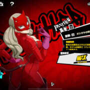 ヒメ日記 2025/09/29 08:51 投稿 もも 素人妻御奉仕倶楽部Hip's取手店