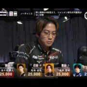 ヒメ日記 2025/10/05 08:51 投稿 もも 素人妻御奉仕倶楽部Hip's取手店