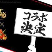 ヒメ日記 2025/10/05 18:02 投稿 もも 素人妻御奉仕倶楽部Hip's取手店