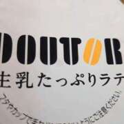 ヒメ日記 2025/10/06 08:31 投稿 もも 素人妻御奉仕倶楽部Hip's取手店
